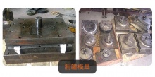 産品中心_阜陽市宏洋模具制造有限公司