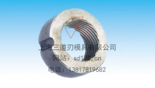上海三道刃模具有限公司