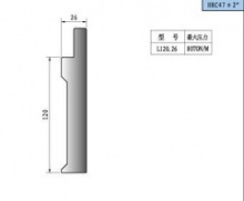 压平上模 普通折弯机模具系列 安徽聯盟模具工業股份有限公司 