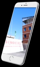 钢锻_低铬球_中铬球_高铬球_锰钢衬板_合金锤头_钢球模具_朝阳市龙城